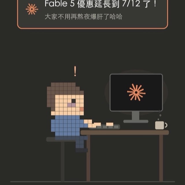 IG 貼文封面：一人公司工作流自動化 5 步驟